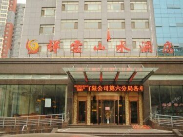 Xiangyun Shanshui Hotel Xining