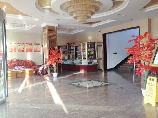 Xin Shi Ji Hotel Xining - Photo2