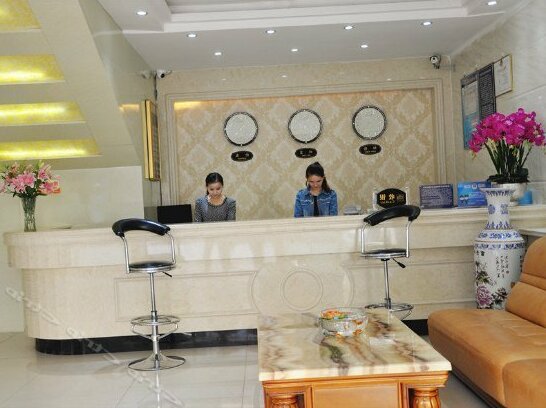 Xining Dushi Hotel - Photo2