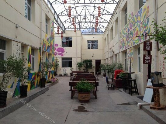 Xining Hanque Young Hostel - Photo5