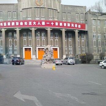 Xining Hotel