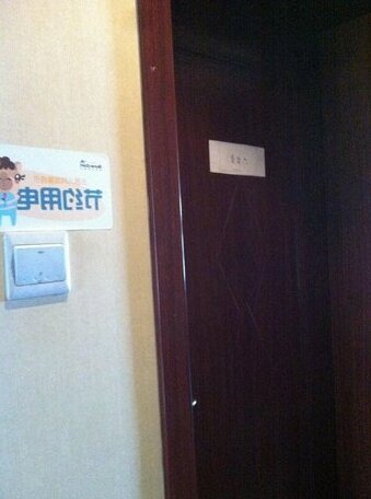 Xining Huaxiangjian Youth Hostel - Photo4