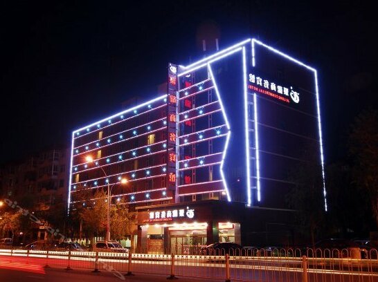 Xining JulongHotel