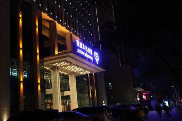 Xining Sapphire Hotel