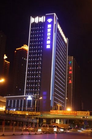 Xining Sapphire Hotel - Photo3