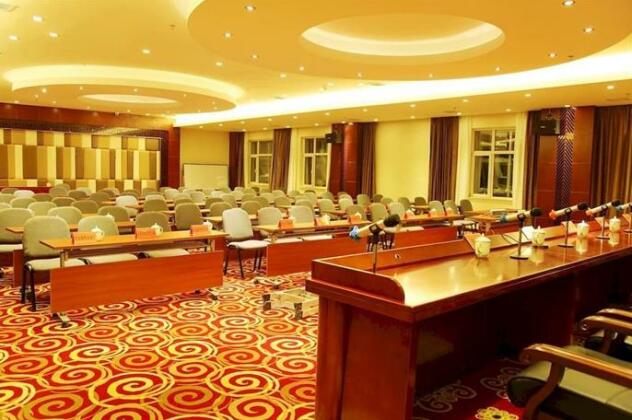 Xining Yixin Hotel - Photo2