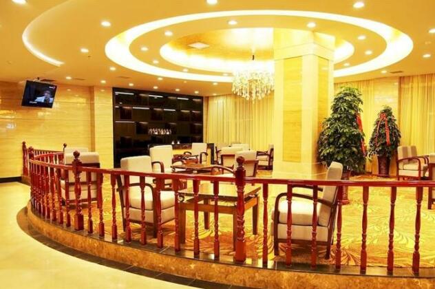 Xining Yixin Hotel - Photo3