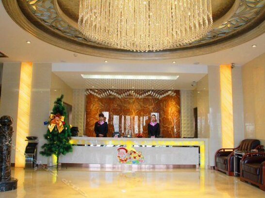 Xinrong Business Theme Hotel - Photo3