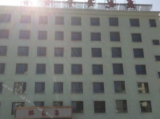 Yanzhao Business Hotel Xining East Road