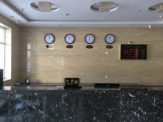 Yanzhao Business Hotel Xining East Road - Photo3