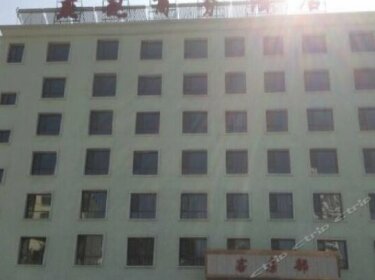 Yanzhao Business Hotel Xining East Road