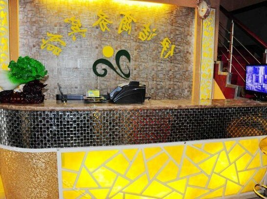 Yijie Business Hotel Xining - Photo3