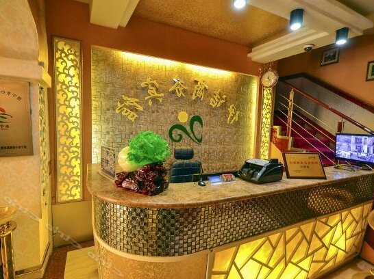 Yijie Business Hotel Xining - Photo4