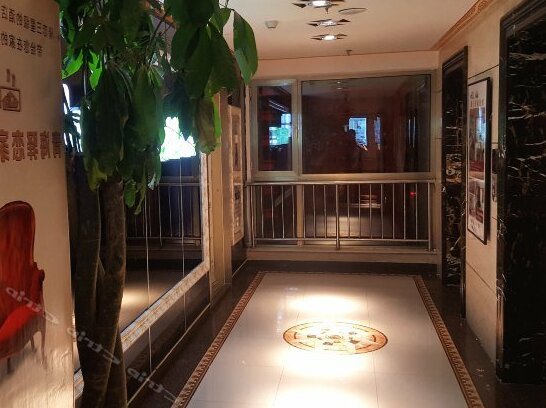 Yilian Family Hotel - Photo2