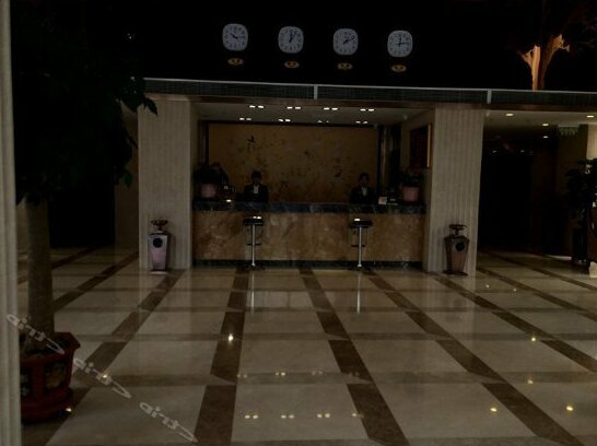 Yinjiang Business Hotel - Photo2