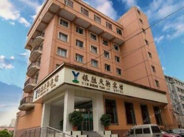 Yinsheng Tianju Hotel