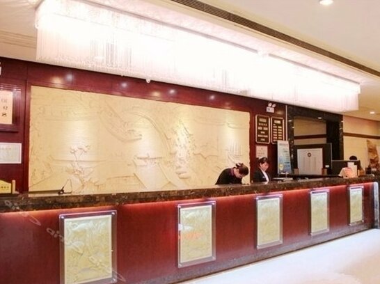 Fulide Hotel Pingyuan Road - Photo3
