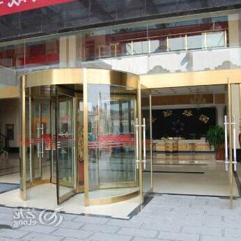 Guo Tai Hotel Xinxiang - Photo3