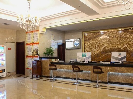 HaiXing Hotel Xinxiang - Photo3
