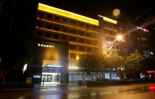 Heyi Xindi Hotel Xinxiang - Photo3