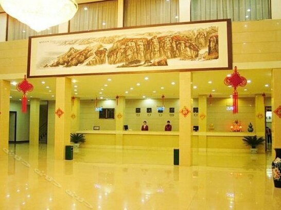 Holiday Hotel Xinxiang - Photo3