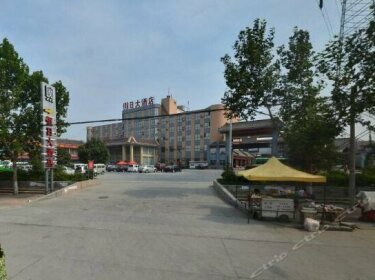 Holiday Hotel Xinxiang