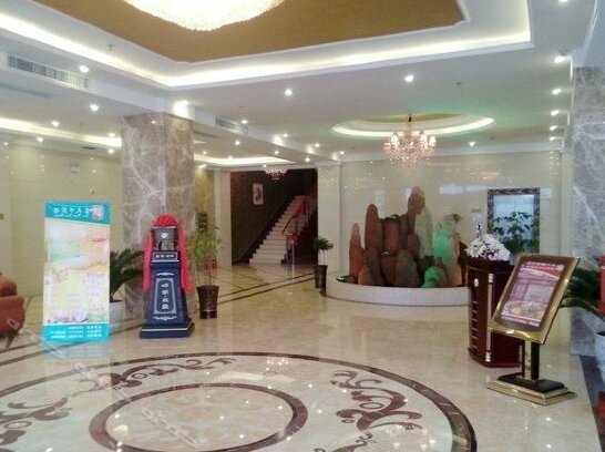 Huixian Home World Hotel - Photo2