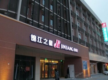 Jinjiang Inn Xinxiang Railway Station