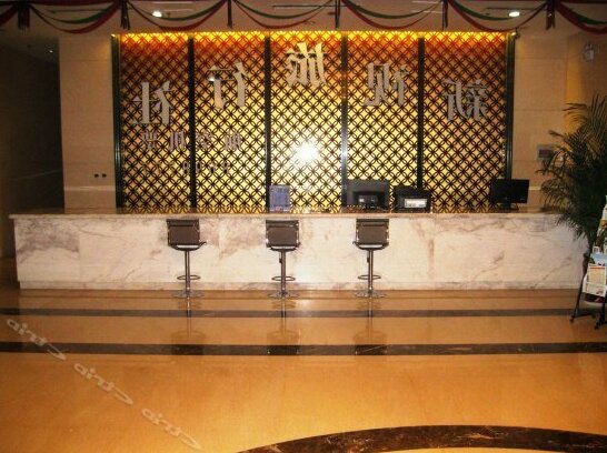 Jinyinhe Hot Spring Hotel - Photo5