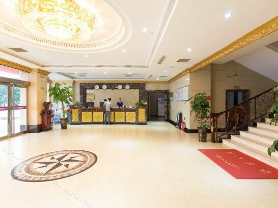 Kangxinyuan Hotel - Photo3