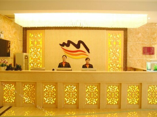 Kunlun Leju Business Hotel Xinxiang Huixian - Photo5