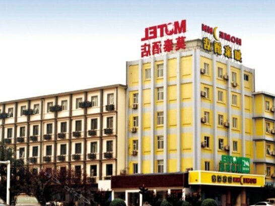 Motel Xinxiang Xinfei Avenue Hongli Avenue