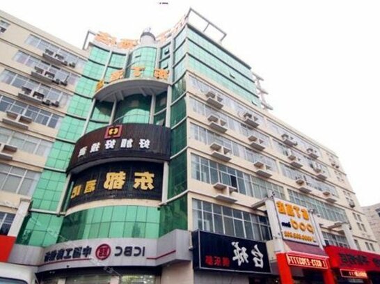 Pod Inn Xinxiang Jianshe Road Heshida