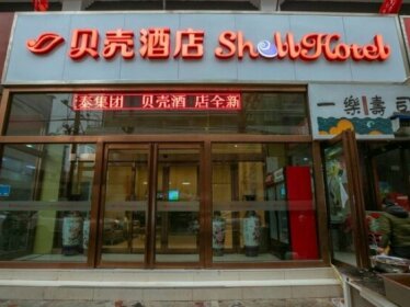 Shell Xinxiang Weibin District Railway Station Department StoreHotel