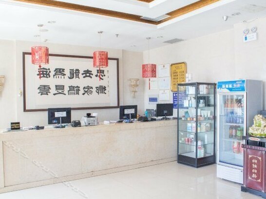 Shuanglong Business Hotel Huixian - Photo2