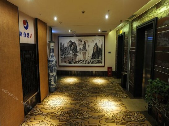 Wuhao Zhuanjia Boutique Hotel - Photo5