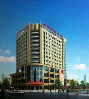 Xinxiang Linghai International Hotel