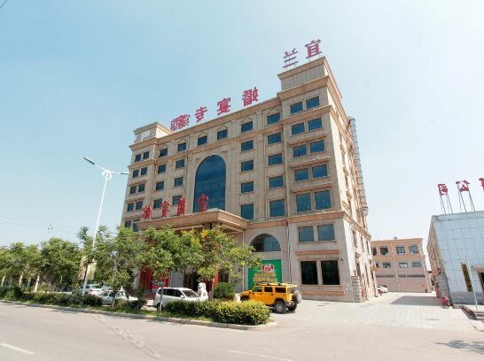 Yilan Hotel Xinxiang