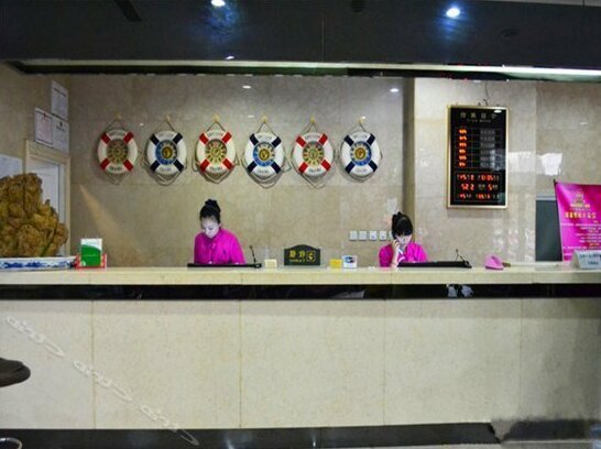 Yinghuang Zhixing Business Hotel - Photo3