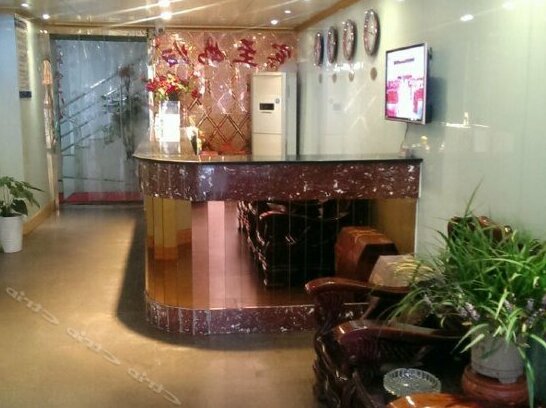 Beijing Hotel Xinyang - Photo3