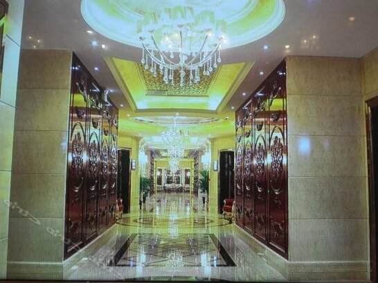 Dadi Huangjia Hotel - Photo2