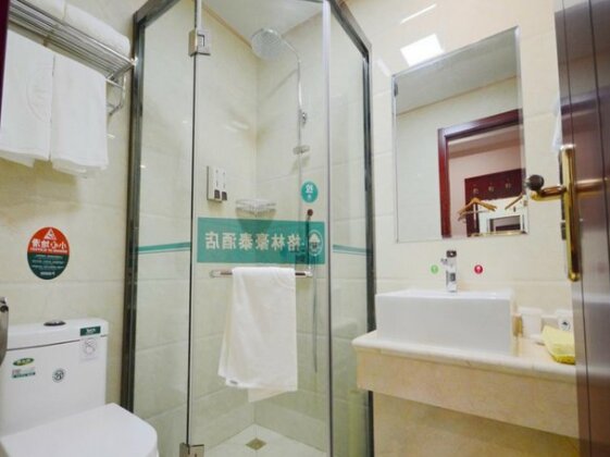 GreenTree Inn Henan Xinyang Gushi Zhongshan Avenue Hongsu Avenue Express Hotel - Photo3