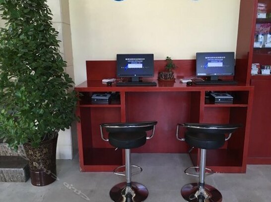 Hanting Hotel Xinyang Television Station - Photo3