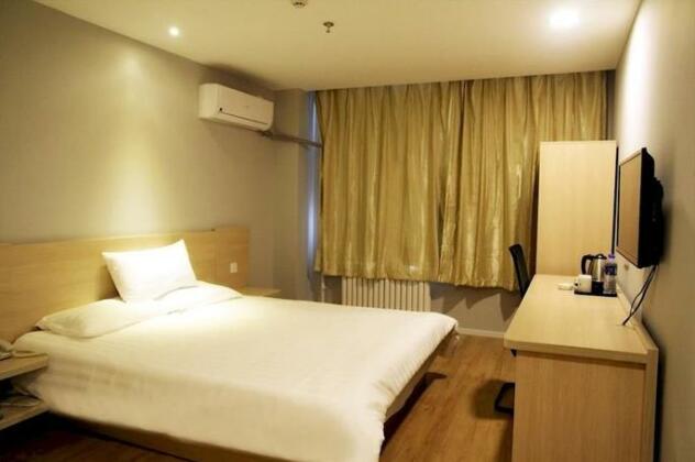 Hanting Hotel Xinyang Television Station - Photo5
