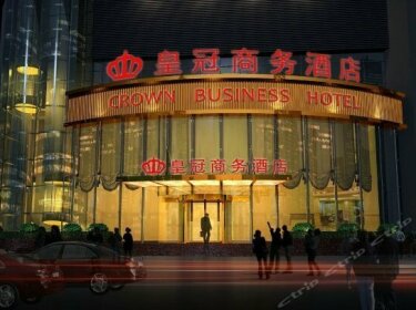 Huangguan Business Hotel