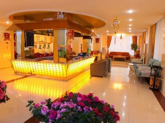 Infinite Vitality Hotel - Photo2