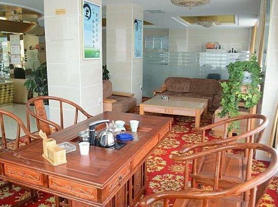 Infinite Vitality Hotel - Photo3