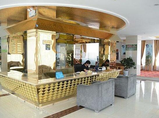 Infinite Vitality Hotel - Photo4
