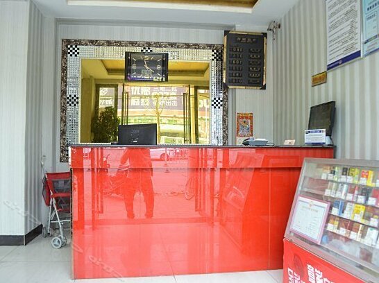 Jiaotong Hotel Xinyang - Photo4