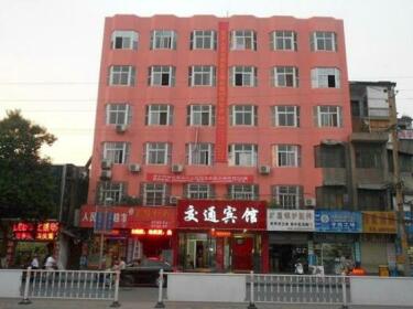 Jiaotong Hotel Xinyang
